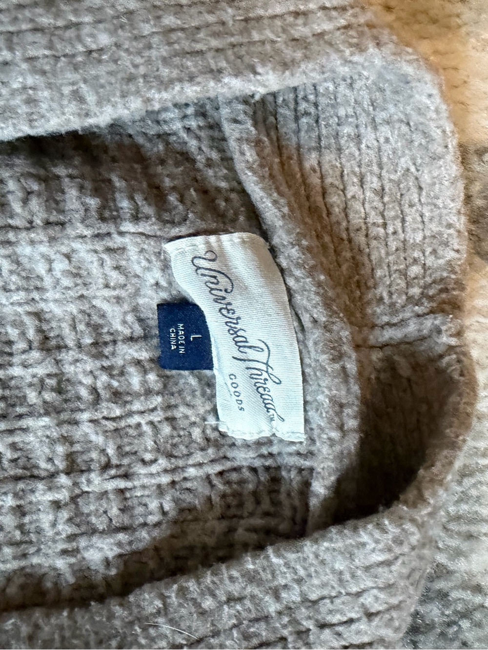 Tan chunky cardigan - Picture 2 of 3